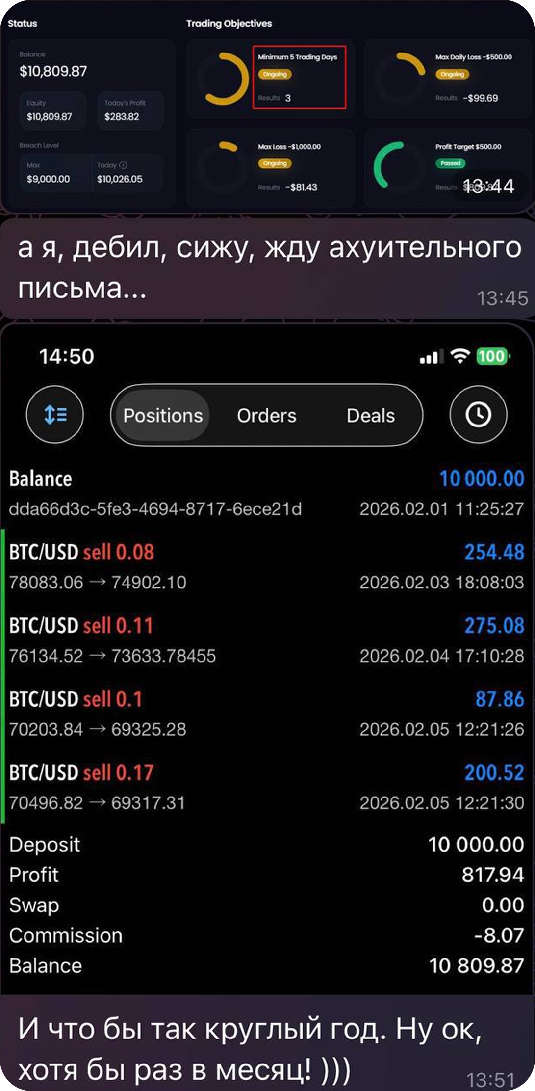 Результат 1