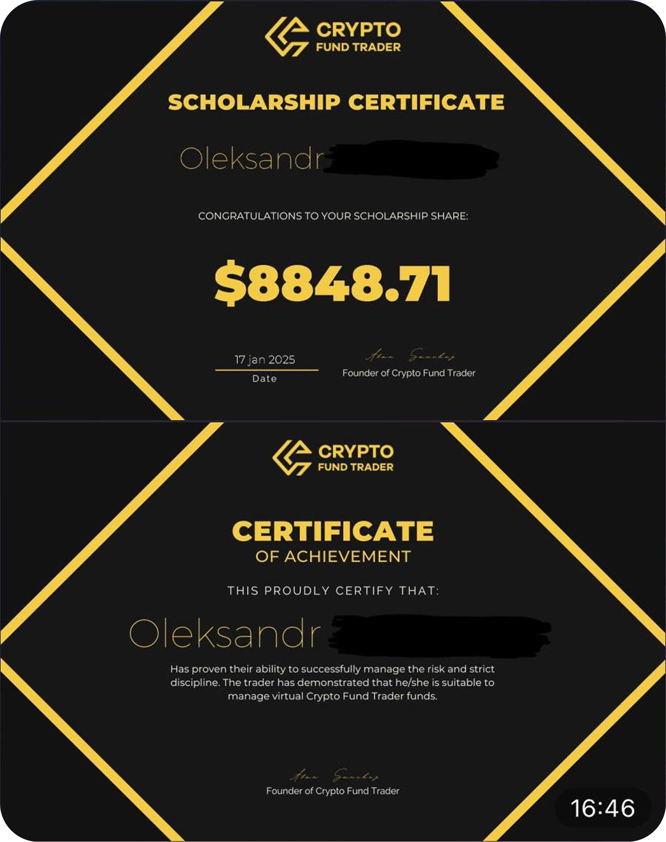 Результат 2