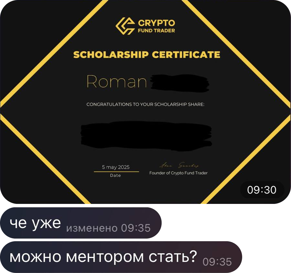 Результат 1