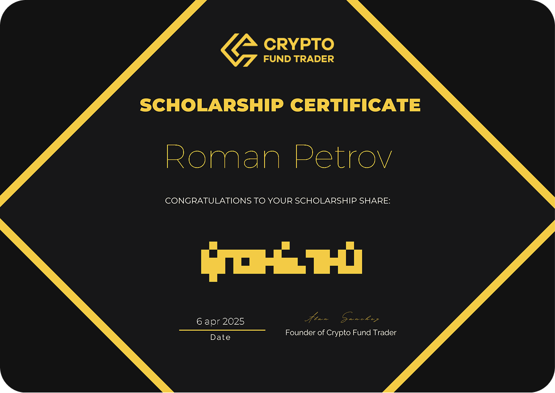 Результат 6