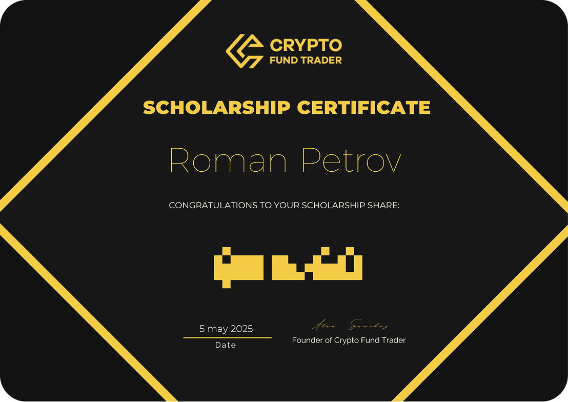 Результат 7