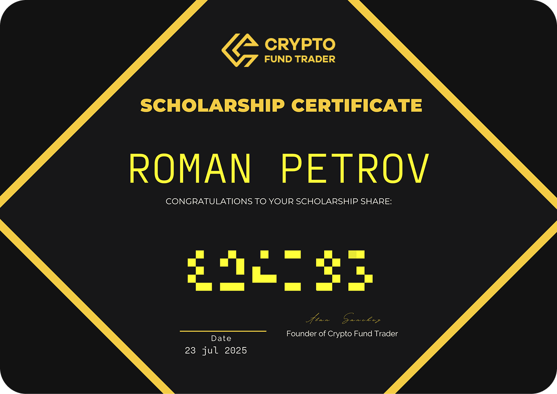 Результат 7